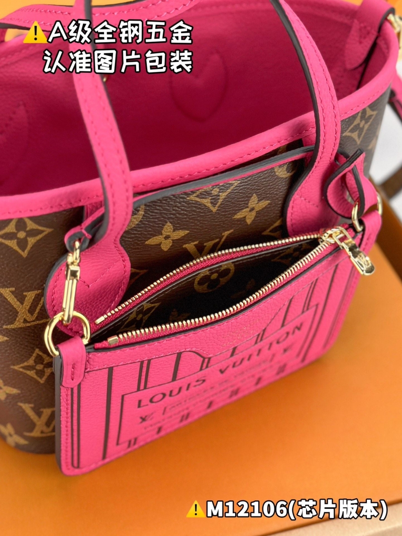 LV Shopping Bags